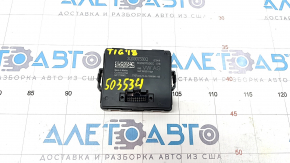 Gateway Control Module VW Tiguan 18-24