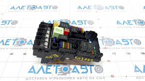 Underhood fuse box VW Tiguan 18-24
