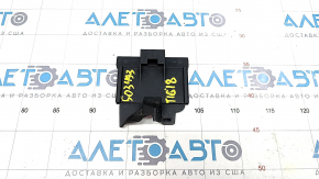 Cover of the fuse box under the hood VW Tiguan 18-24 side