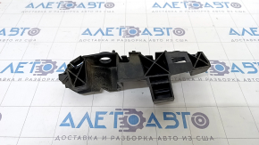 Front bumper mount bumper-wing right Audi Q5 80A 18-24 broken mounts