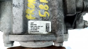 Front differential VW Tiguan 18-24 58k