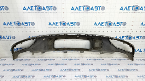 Rear bumper lip Audi Q5 80A 18-20 gray, scratches, dents