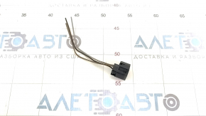 Chip for the washer motor Kia Niro 17-22