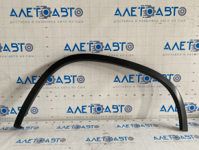 Rear left wing arch trim VW Tiguan 09-17