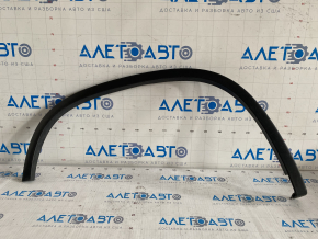 Rear right wing arch trim VW Tiguan 09-17 scratches, broken mount