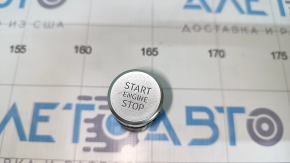 Start stop button Audi Q5 80A 18-24 chrome, scratches