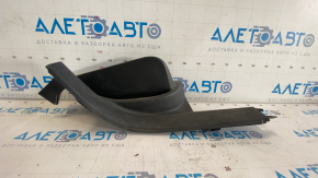 Door sill trim rear right VW Tiguan 09-17 black, scratches