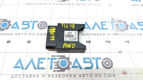 Fuel Pump Control Unit VW Tiguan 18-24 AWD