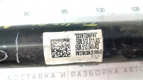 Shock absorber rear left VW Tiguan 18-24 AWD with support
