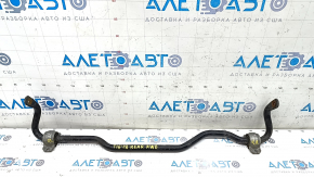 Rear stabilizer VW Tiguan 18-24 awd