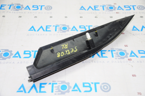 Rear left longitudinal rail trim Toyota Sequoia 08-16 black, broken fastener
