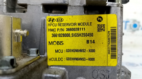 Inverter Kia Niro 17-18 HEV under R18