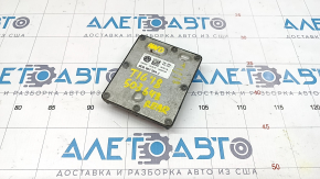 VW Tiguan 18-24 All-Wheel Drive Control Unit