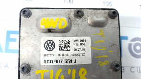 VW Tiguan 18-24 All-Wheel Drive Control Unit