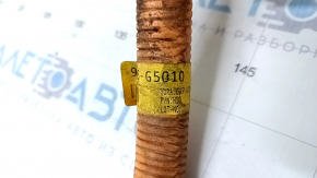 High Voltage Cable Kia Niro 17-18 HEV