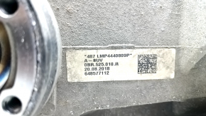 Rear differential gearbox VW Tiguan 18-22 58k
