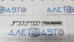 Emblem inscription NIRO TOURING trunk door Kia Niro 17-22 HEV pokes on the letter