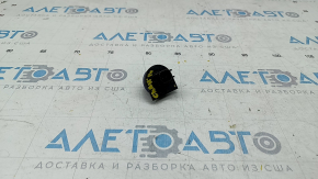 Dodge Challenger 09- Washer Fluid Level Sensor