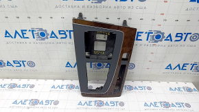 Audi Q5 80A 18-20 center console trim wood insert, scratches, chrome bulged