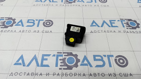 Audi Q5 alarm deactivation button 80A 18-24
