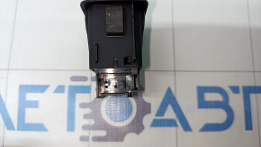 Audi Q5 alarm deactivation button 80A 18-24