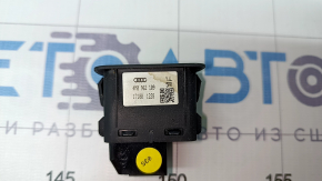 Audi Q5 alarm deactivation button 80A 18-24