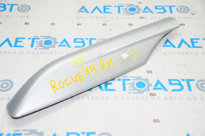 Rear right longitudinal railing trim Nissan Rogue 14-20 for 4 fasteners, fastener breakage