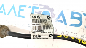 Electric handbrake wire left Jeep Cherokee KL 19- AWD
