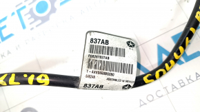 Electric handbrake wire right Jeep Cherokee KL 19- AWD