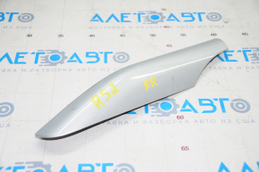 Rear right longitudinal railing trim Nissan Pathfinder 13-20