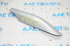 Rear left longitudinal rail trim Nissan Pathfinder 13-20