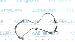 ABS sensor rear right Jeep Cherokee KL 19-23
