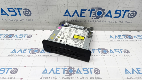 NAVIGATION MULTIMEDIA RADIO Audi Q5 80A 18-24