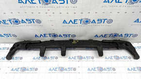 Front Bumper Absorber Audi Q5 80A 18-20