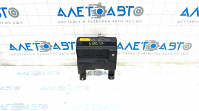 Inverter trim metal Kia Niro 17-22 HEV, PHEV