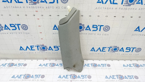 Rear pillar trim in front of the window left Audi Q5 80A 18-24 gray, for dry cleaning
