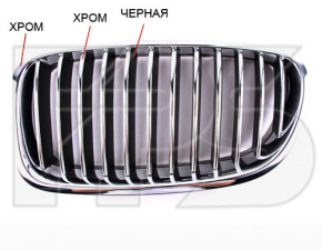Radiator grill grill right BMW 5 F10 11-13