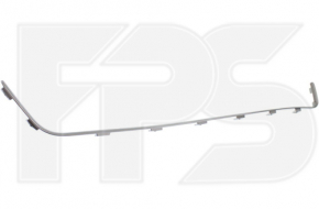 Ford Fusion mk5 13-16 Front Bumper Lower Grille Molding Chrome