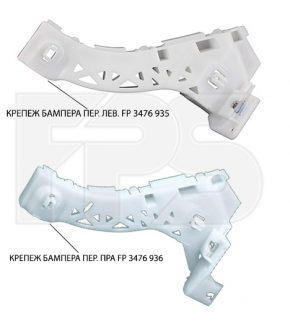 Front bumper mount left Mazda3 03-08