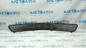 Lower grille front bumper Dodge Challenger 15-23 rest