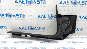 Door sill trim inner front right Audi Q5 80A 18-24 black, scratches