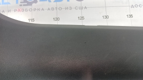 Door sill trim inner front right Audi Q5 80A 18-24 black, scratches