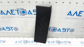 Footrest for Audi Q5 80A 18-24 black, worn, scratches