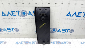 Footrest for Audi Q5 80A 18-24 black, worn, scratches