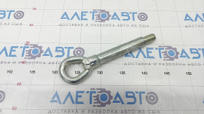 GMC Terrain 18- Tow Hook