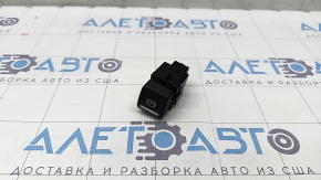 Parking button GMC Terrain 18-