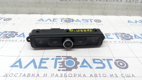 GMC Terrain 18-21 Multimedia Control