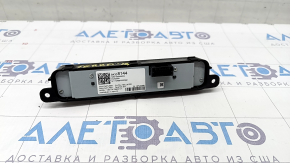 GMC Terrain 18-21 Multimedia Control