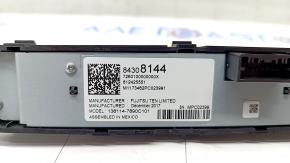 GMC Terrain 18-21 Multimedia Control