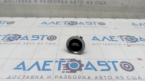 GMC Terrain 18- Start-Stop Button